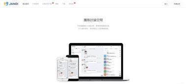 b2b 產(chǎn)品方法論 四 數(shù)據(jù)運用的姿勢 medium 后臺 臉書甜蜜流量背后的陷阱
