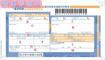 做好b2b產(chǎn)品中的協(xié)作設(shè)計,需掌握的兩大內(nèi)容