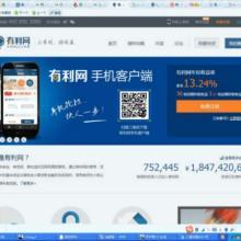 p2p網_p2p網