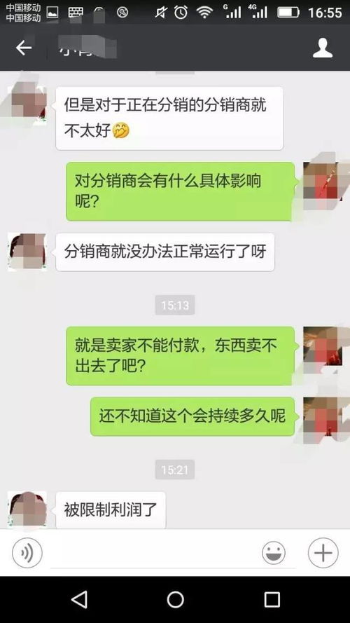外賣副總裁陳錦暉離職 稱1126個晝夜無愧無悔