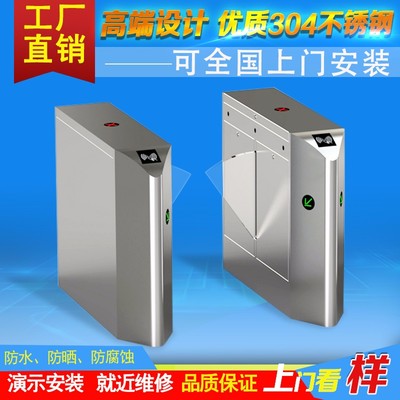 廣東澤成智能科技簡介,電話,地址,網(wǎng)站-廣東澤成智能科技