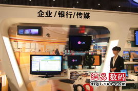 高臺起舞,lg策動商用市場全面攻勢