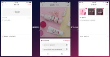 遠(yuǎn)豐電商丨社交電商大爆發(fā),直擊遠(yuǎn)豐b2b2c商城系統(tǒng)升級發(fā)布會遠(yuǎn)豐電商 專業(yè)區(qū)塊鏈與人工智能電商服務(wù)商