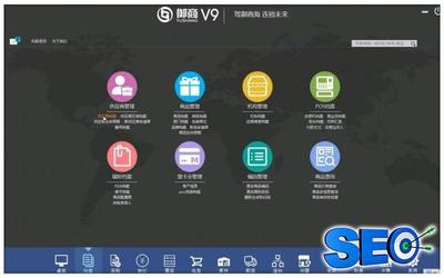 有實(shí)力的排名優(yōu)化軟件下載_快速排名系統(tǒng)(2024年12月測評)