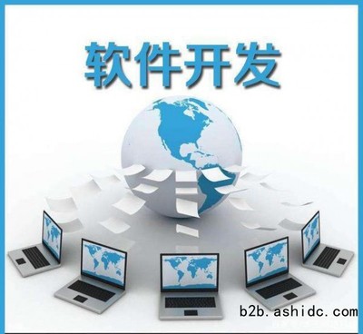 酒行業(yè)拼團(tuán)系統(tǒng)模式開發(fā)