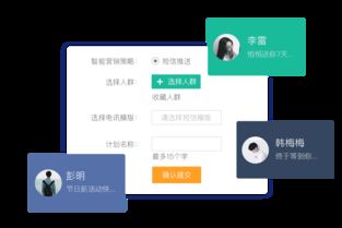 b2b2c商城系統 支持 商家入駐 平臺自營 ,助您打造企業級商城