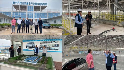 鼎豐集團 06878.hk 汽車板塊加速運行 團隊奔赴廣西實地調研
