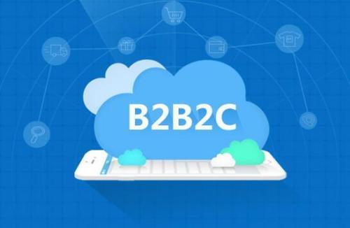 淺析 b2b2c多商戶商城系統