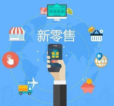 B2B2C商城系統開發優勢