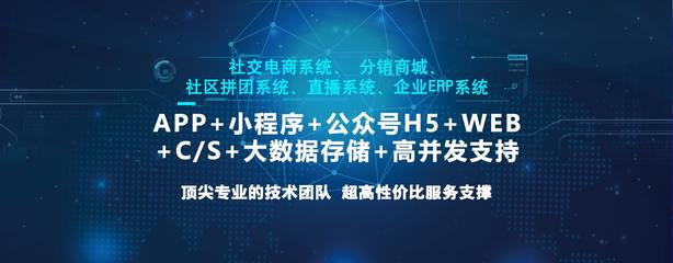 義烏本地企業小程序APP開發|義烏本地企業小程序APP開發批發價格|義烏本地企業小程序APP開發廠家|義烏本地企業小程序APP開發圖片|免費B2B網站